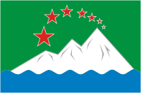 Аша флаг