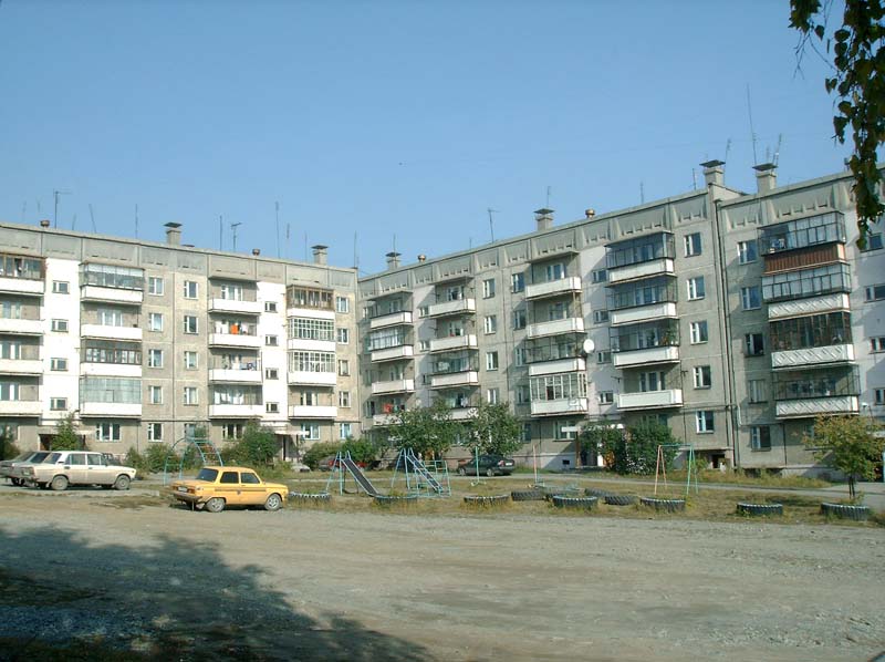 Город Карабаш Челябинской области