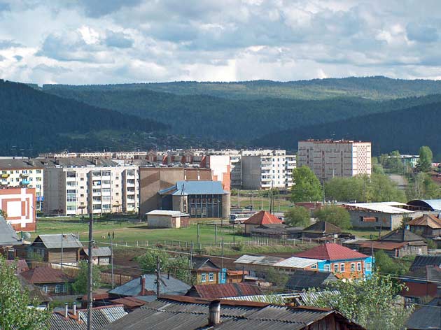 Город Копейск Челябинской области 