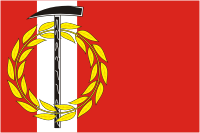Копейск флаг