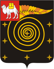 Коркино герб