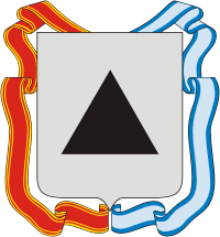 Магнитогорск герб