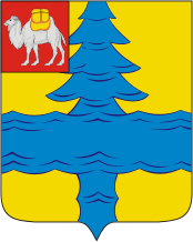 Нязепетровск герб