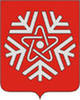 Снежинск герб