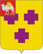 Троицк герб