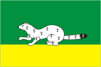 Верхнеуральск флаг