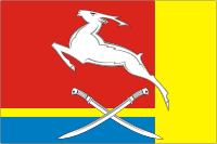Южноуральск флаг