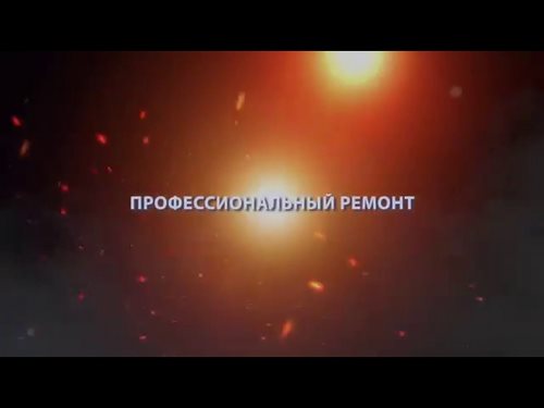 Новость Ай Ти Системы и Сервис Челябинск