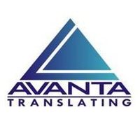 Логотип компании Аванта транслейтинг, бюро переводов