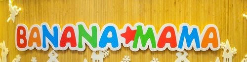 Логотип компании Banana mama, детский клуб развития и праздников