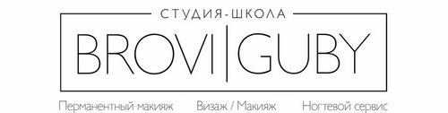 Логотип компании BROVI GUBY, студия-школа макияжа