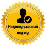 Картинка Букваренок Челябинск