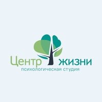 Логотип компании Центр жизни, психологическая студия