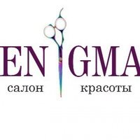 Логотип компании ENIGMA, салон красоты