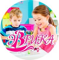 Логотип компании Эврика, учебный центр для детей и подростков