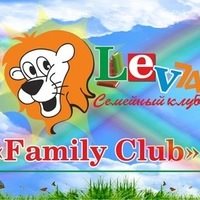 Логотип компании Family Club, центр интеллектуального и творческого развития