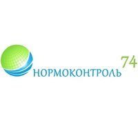 Логотип компании Нормоконтроль74, фирма