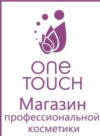 Логотип компании One Touch, оптовый магазин профессиональной косметики