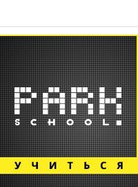 Логотип компании Parkschool, школа коммуникаций