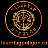 Логотип компании Полигон-174, лазертаг-клуб