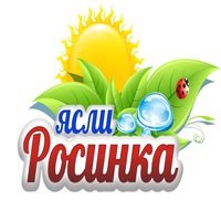 Логотип компании Росинка, центр раннего развития