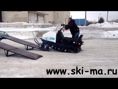  Ски-ма, производственно-конструкторское бюро