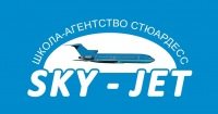 Логотип компании Sky-Jet, школа-агентство стюардесс