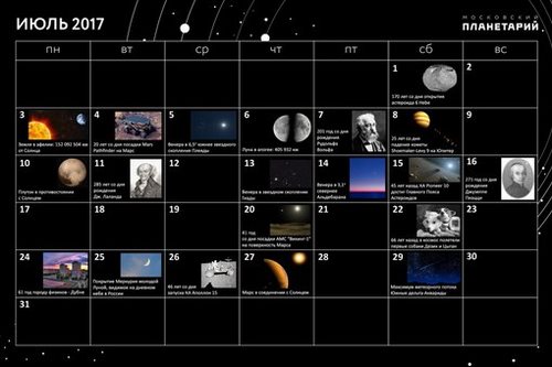 Изображение ТАЛАНТиЯ развивающий семейный