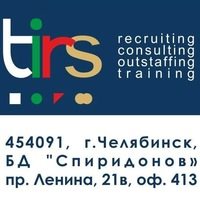 Логотип компании Тирс, рекрутинговое агентство